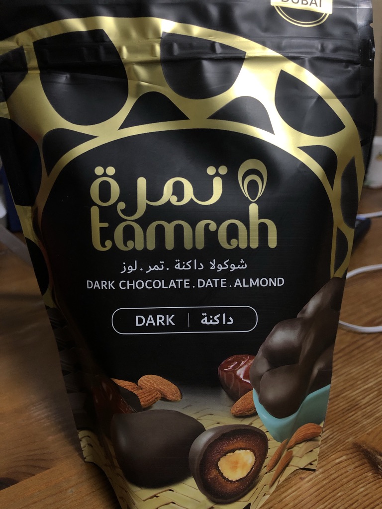 Dubai Chocolate